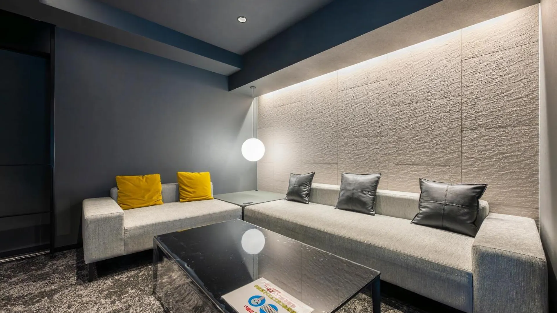 Morpheus Apartment Sapporo