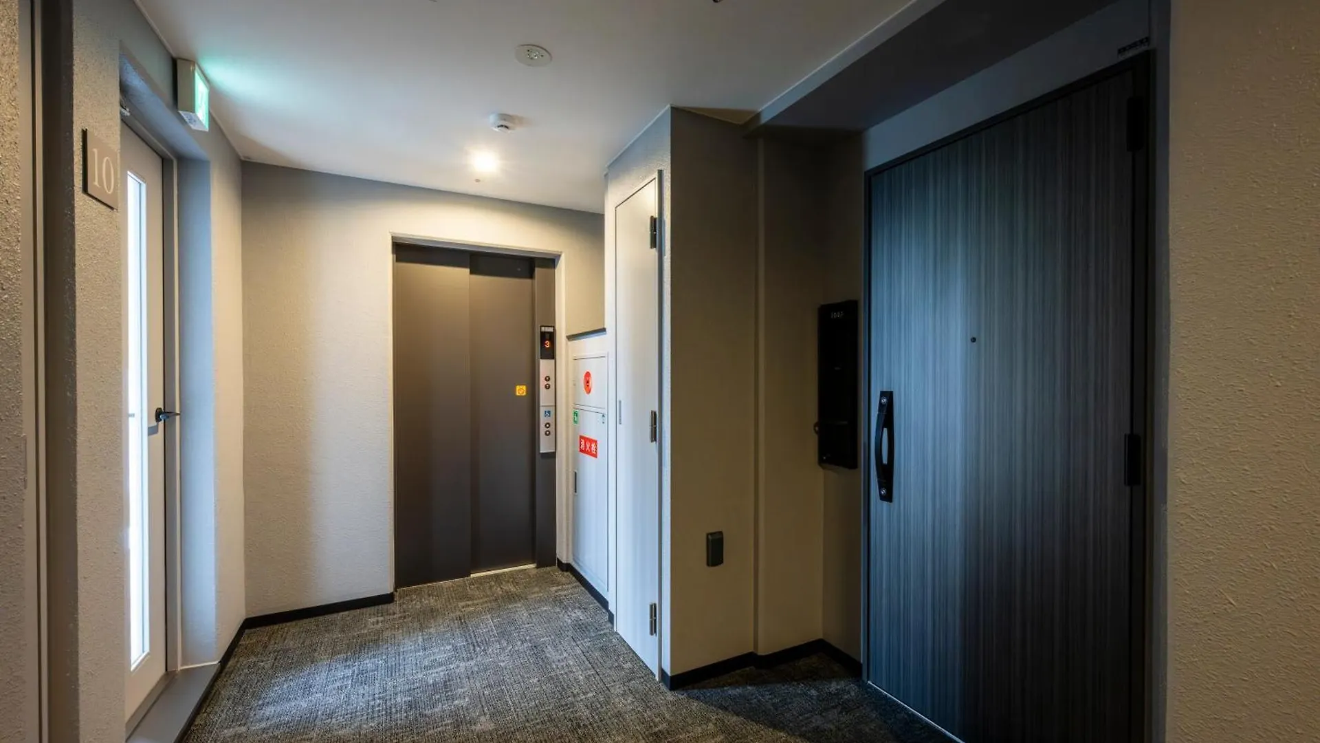 Morpheus Apartment Sapporo 0*,