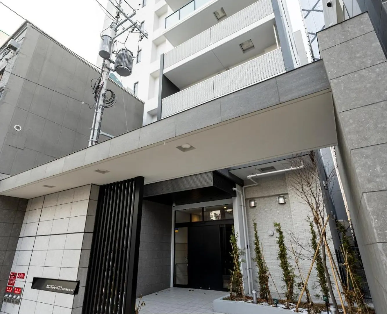 Morpheus Apartment Sapporo