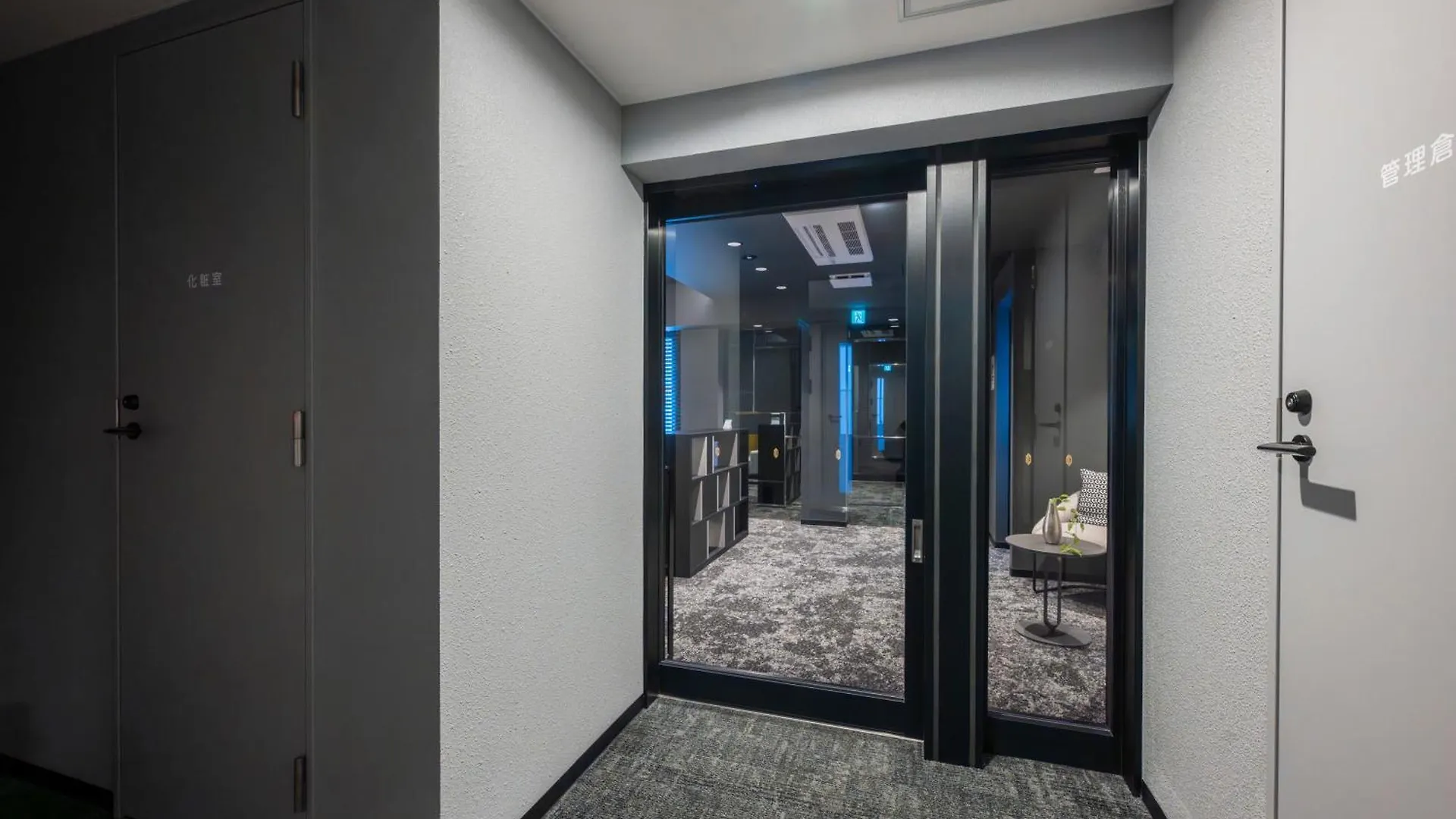 Morpheus Apartment Sapporo 0*,