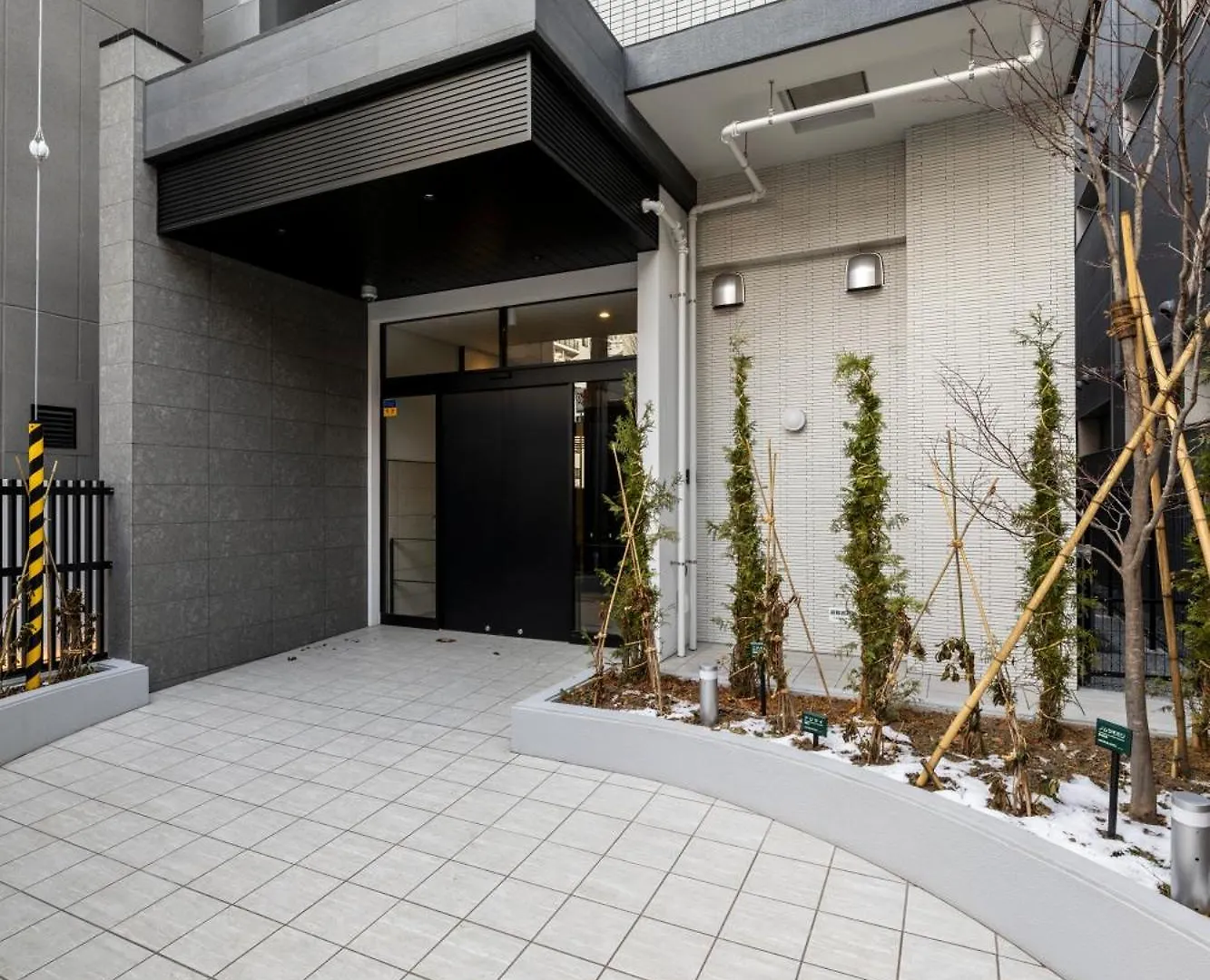 Morpheus Apartment Sapporo