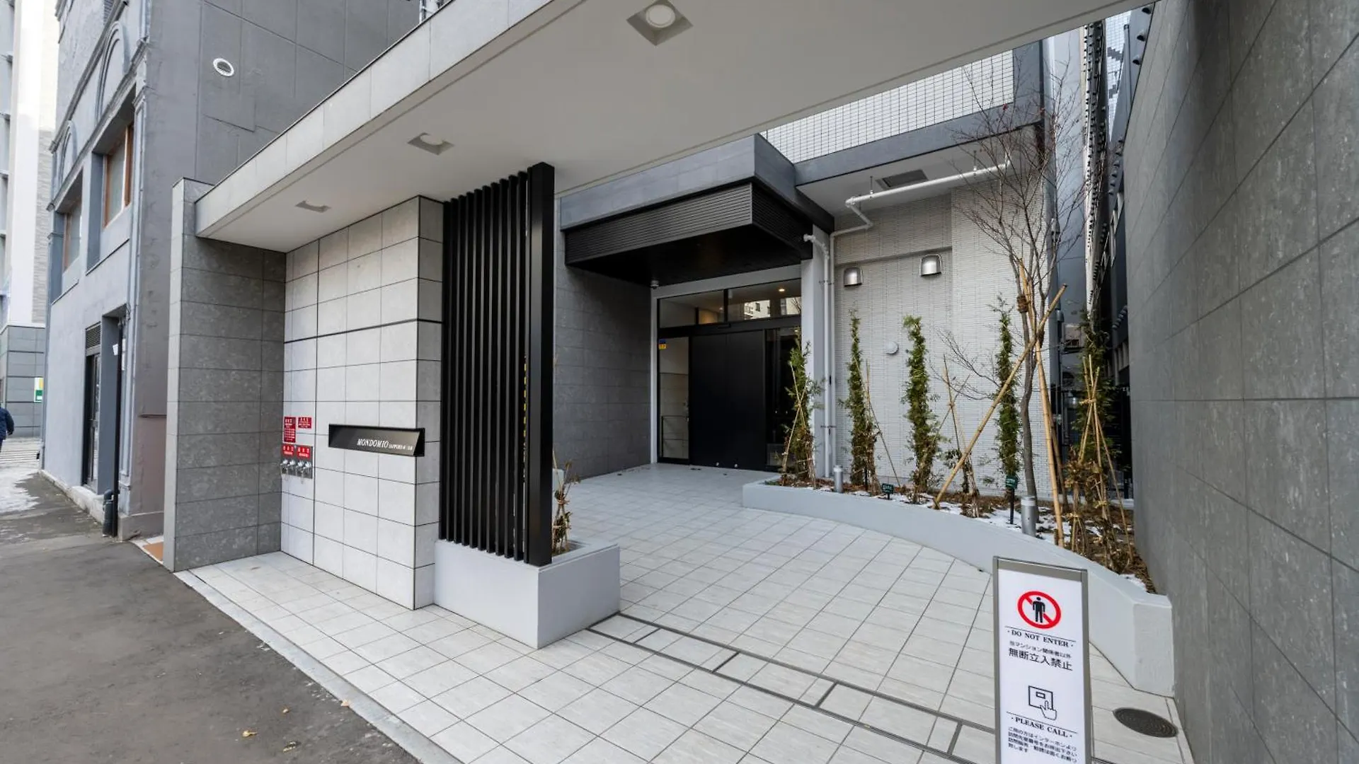 Morpheus Apartment Sapporo 0*,