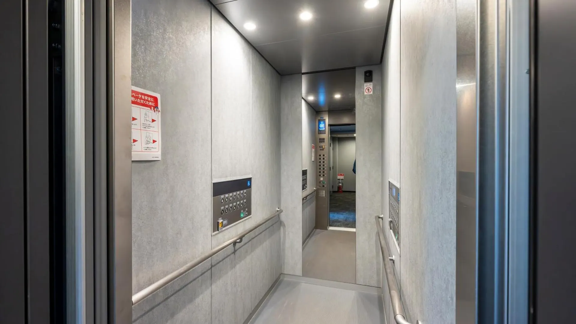 Morpheus Apartment Sapporo Japan