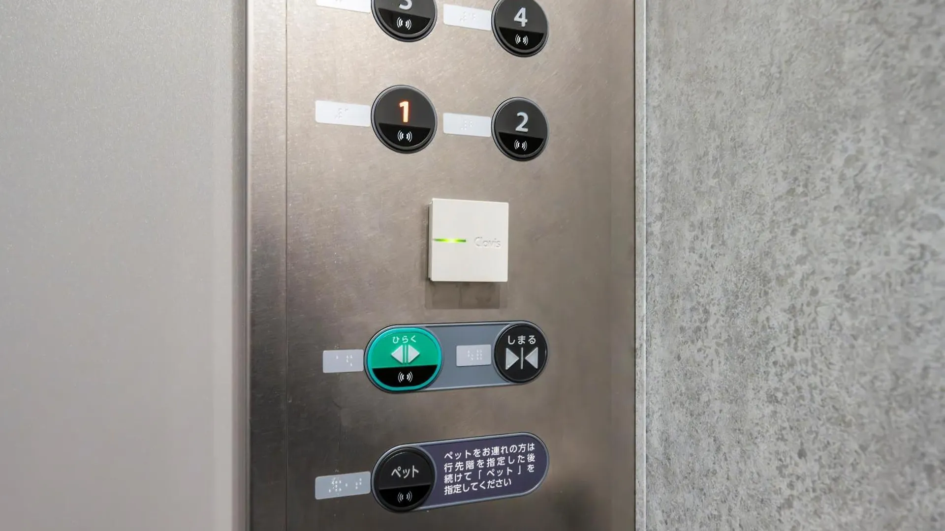 Morpheus Apartment Sapporo 0*,