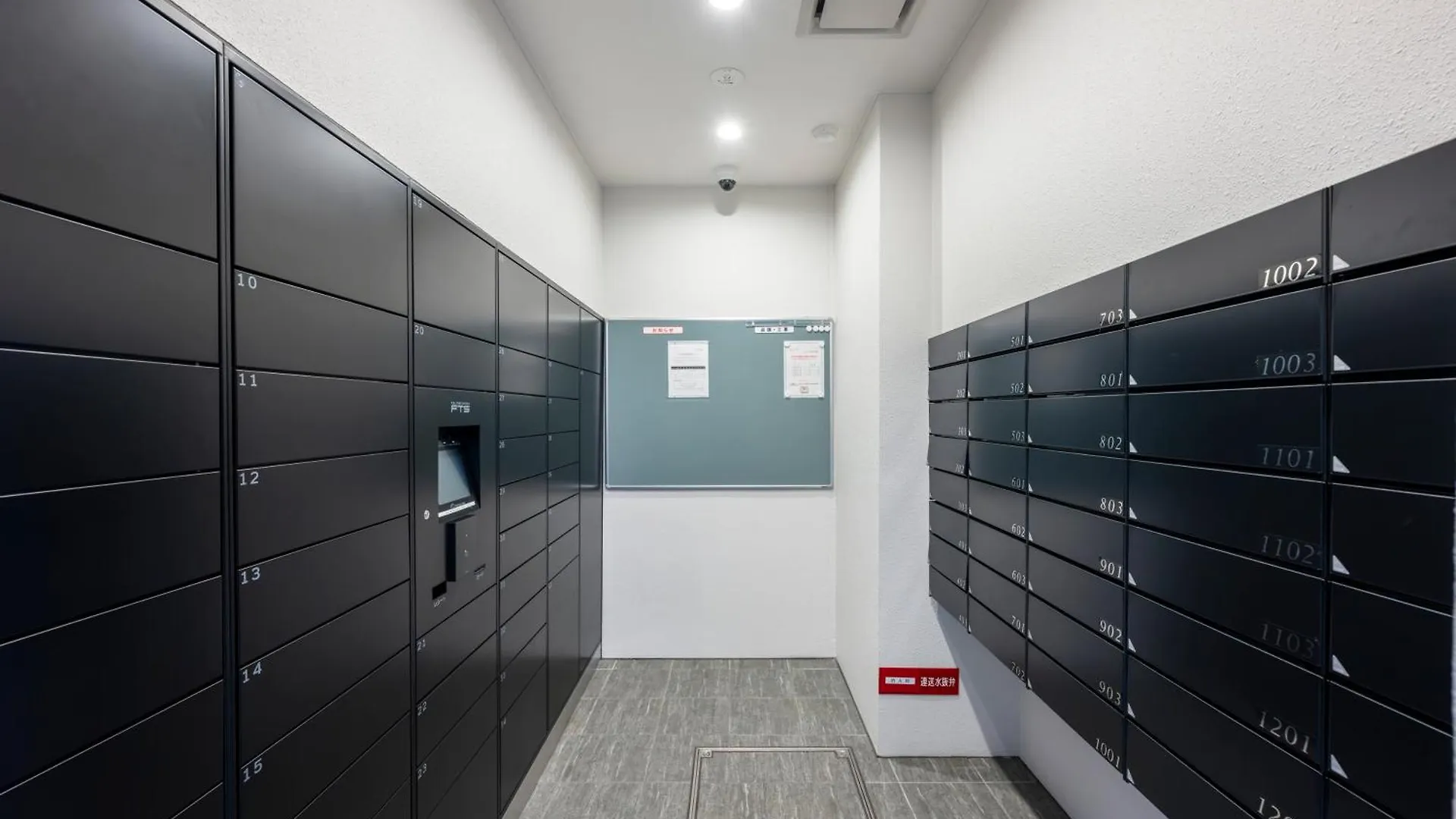 Morpheus Apartment Sapporo