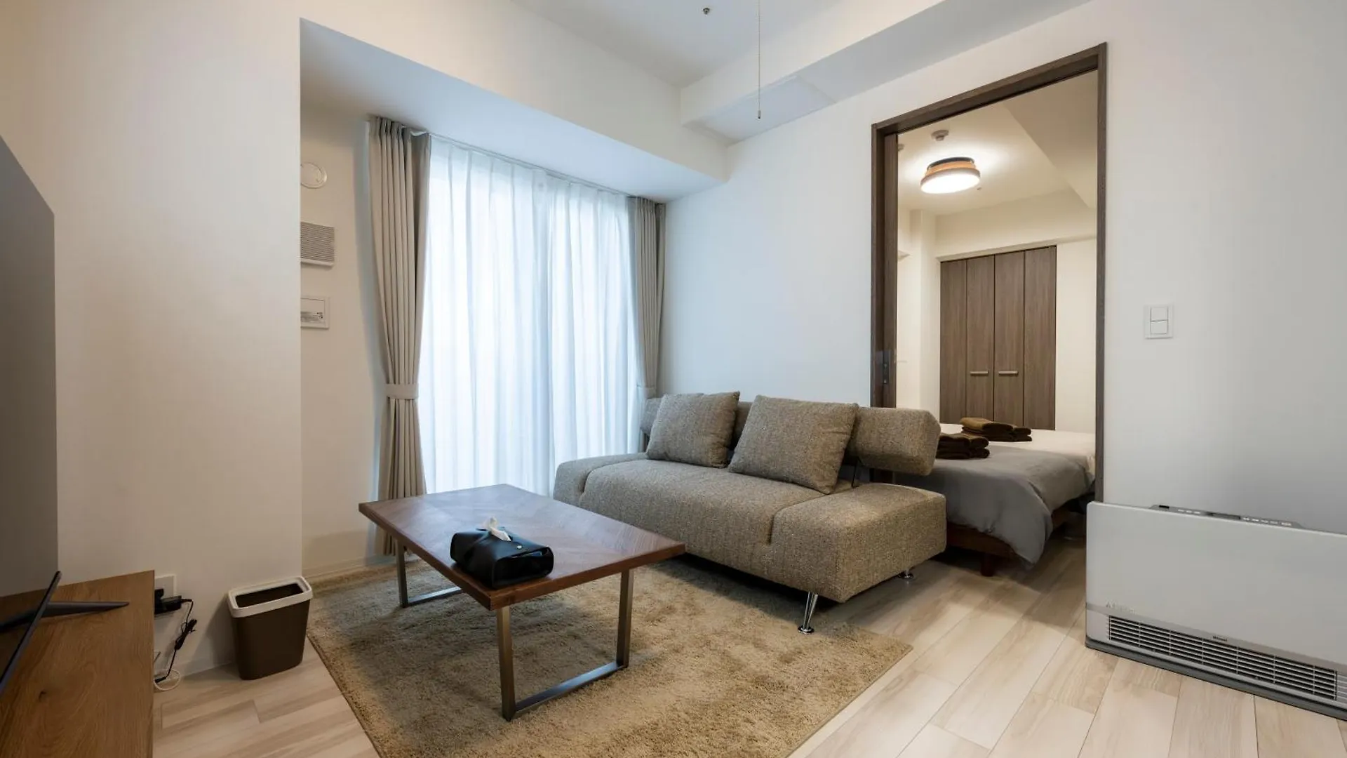 Morpheus Apartment Sapporo