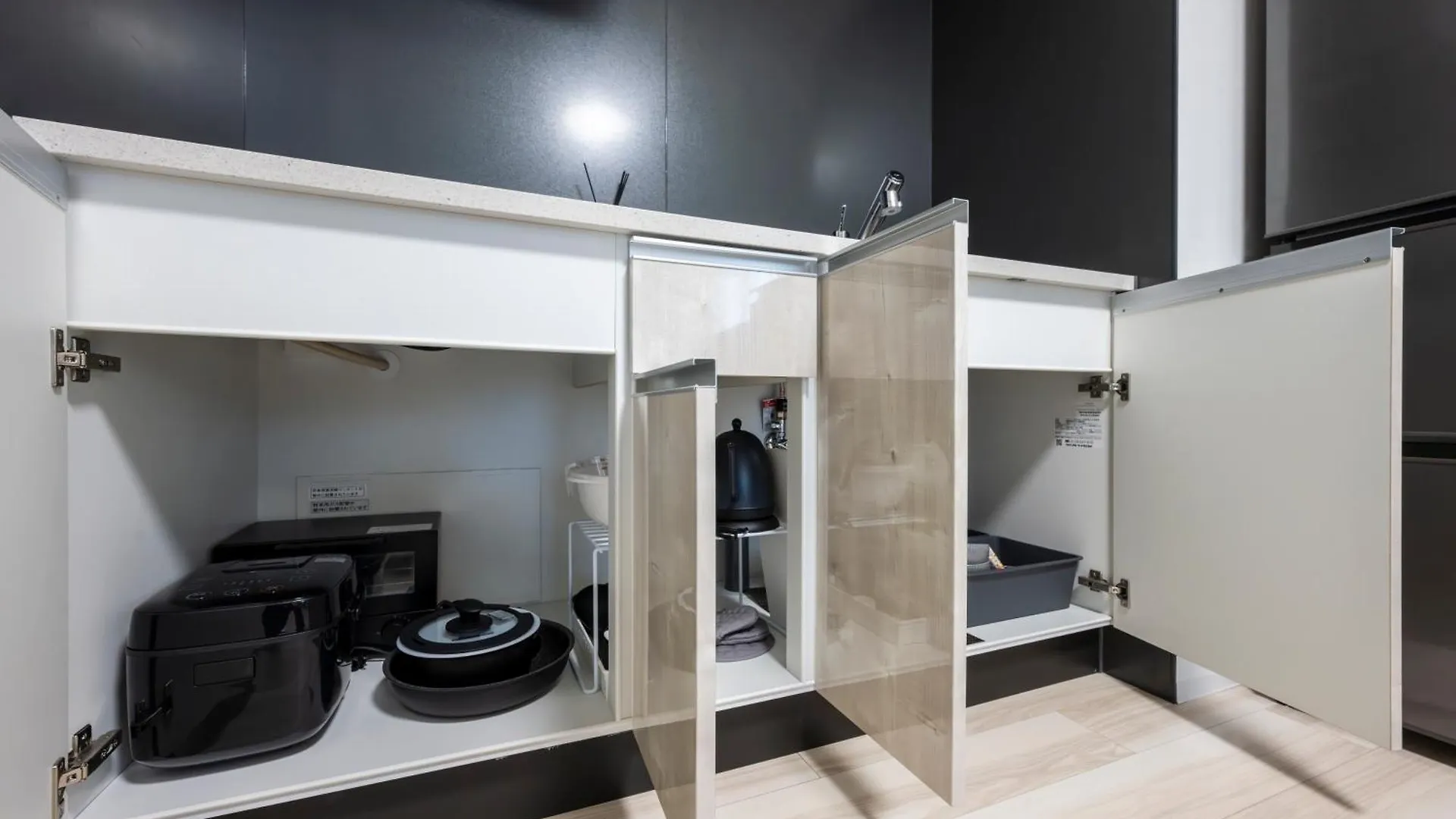 Morpheus Apartment Sapporo