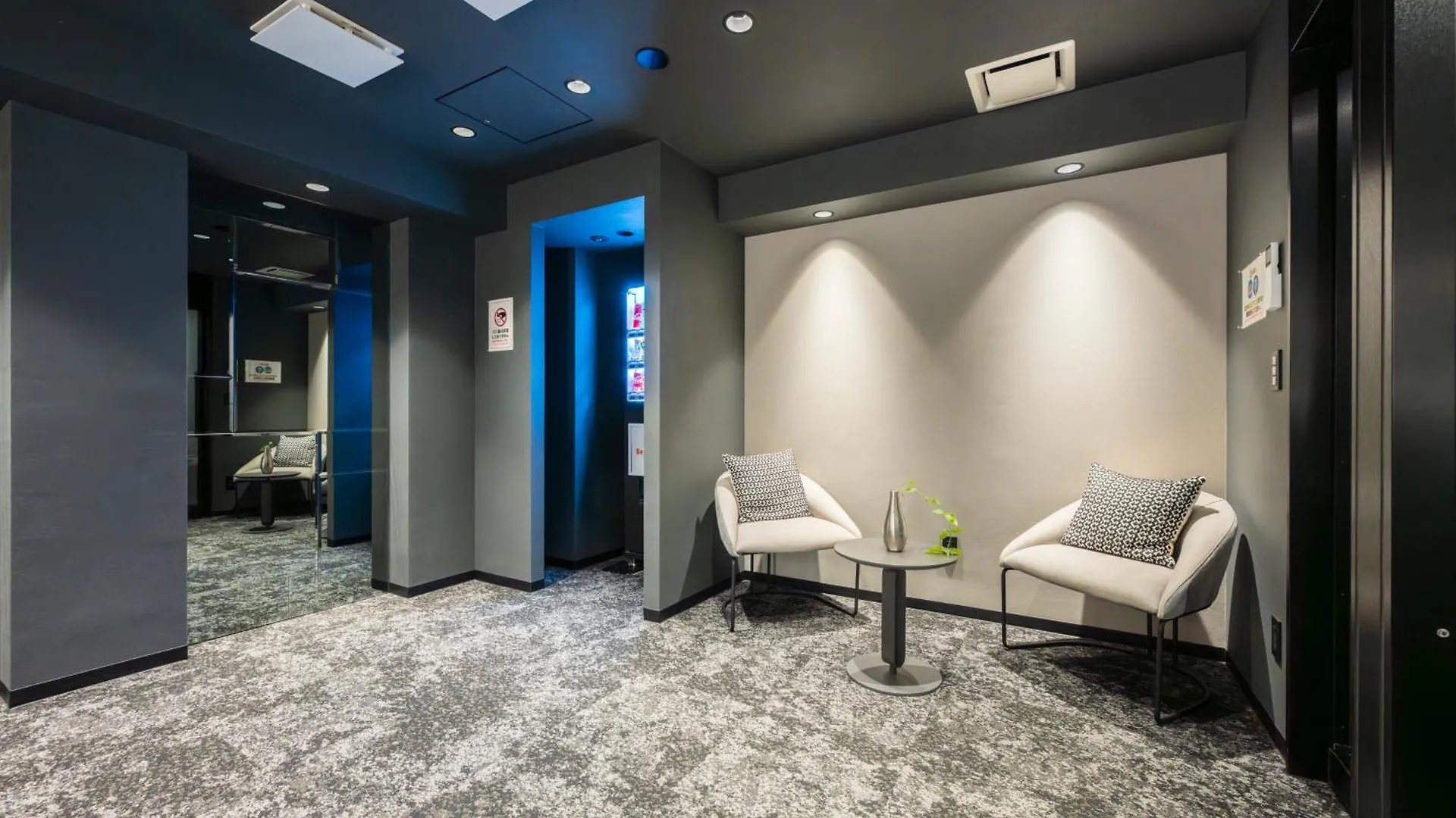 Morpheus Apartment Sapporo